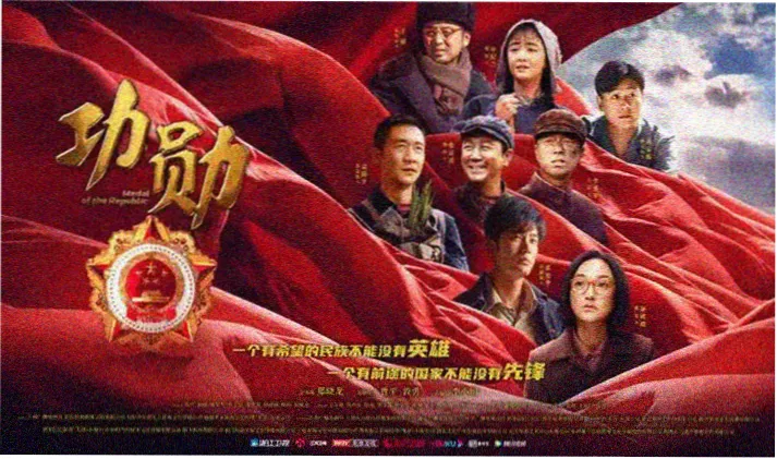 热门磁力资源 4K蓝光