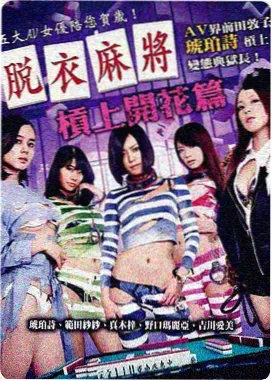 磁力链接前缀格式详解